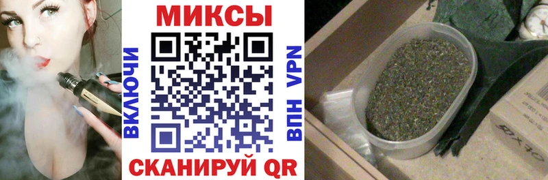 БУТИРАТ 99%  Купить  Торжок 