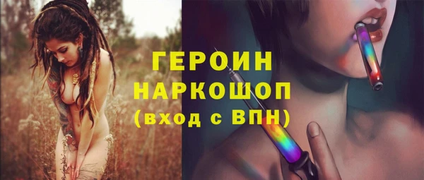 дмт Аркадак