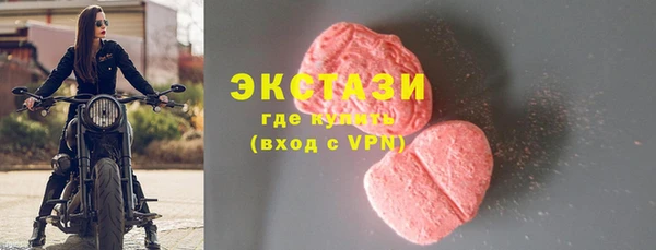 spice Алексин