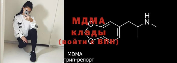 дмт Аркадак