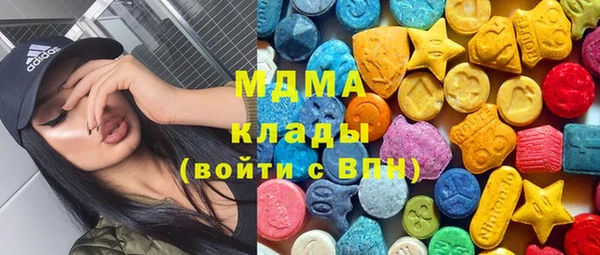 каннабис Алексеевка