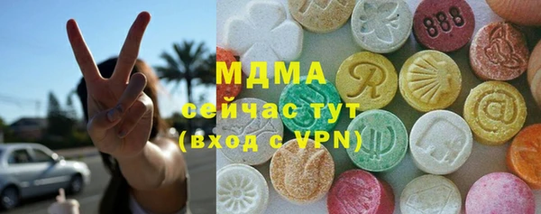 spice Алексин