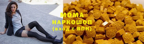 spice Алексин