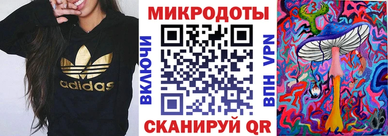 Псилоцибиновые грибы GOLDEN TEACHER  Купить  Торжок 